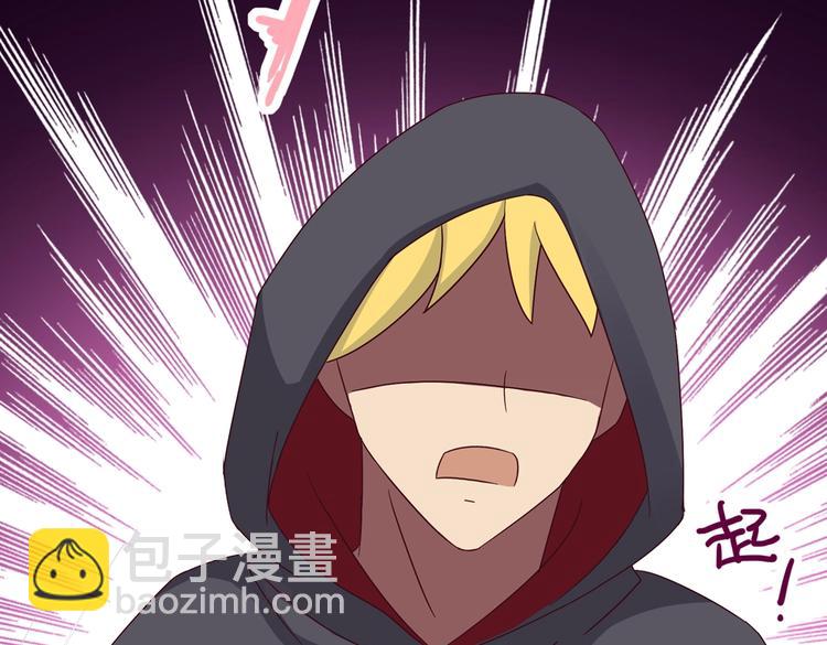 第22话 滚兔球，滚到目的地(1/2)-第22话