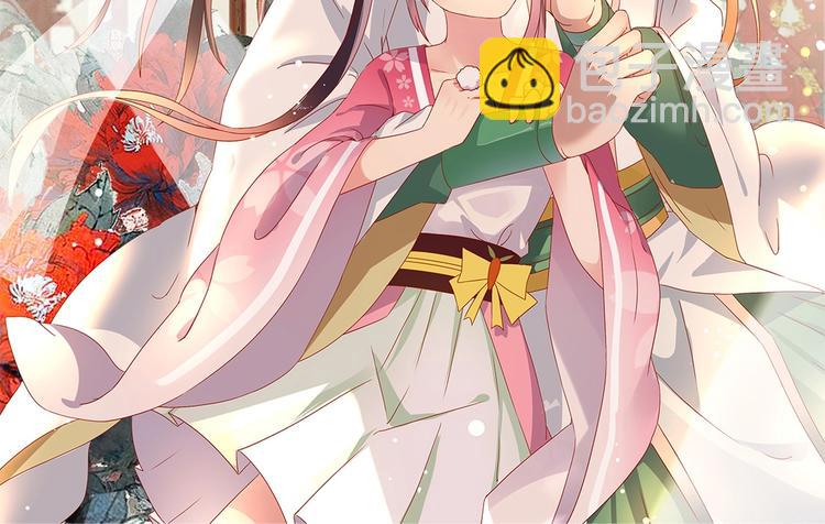 第22话 滚兔球，滚到目的地(1/2)-第22话