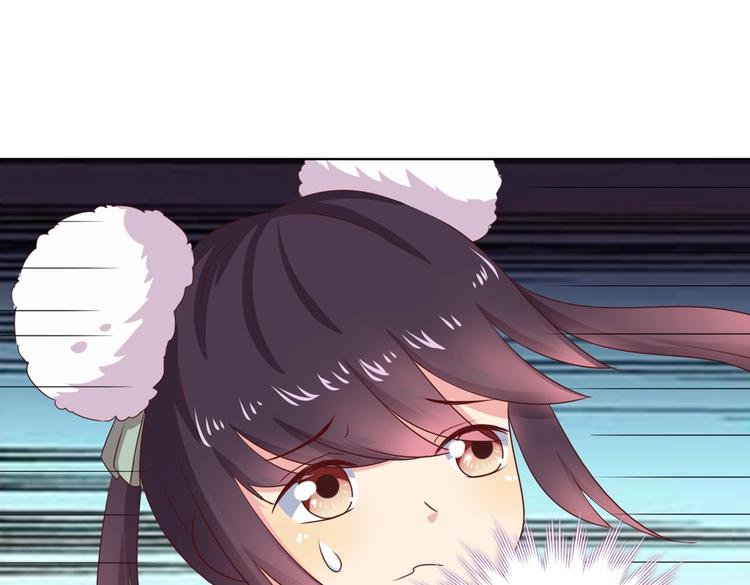 第22话 滚兔球，滚到目的地(1/2)-第22话