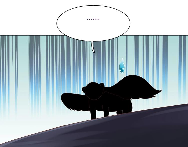 第22话 滚兔球，滚到目的地(1/2)-第22话