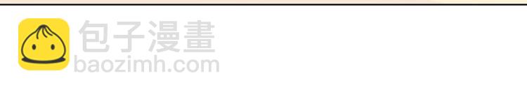 第22话 滚兔球，滚到目的地(1/2)-第22话