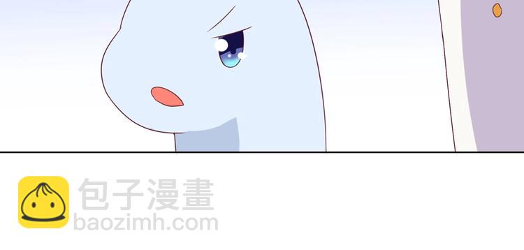 第22话 滚兔球，滚到目的地(1/2)-第22话