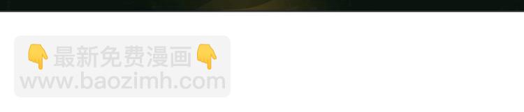 第22话 滚兔球，滚到目的地(1/2)-第22话