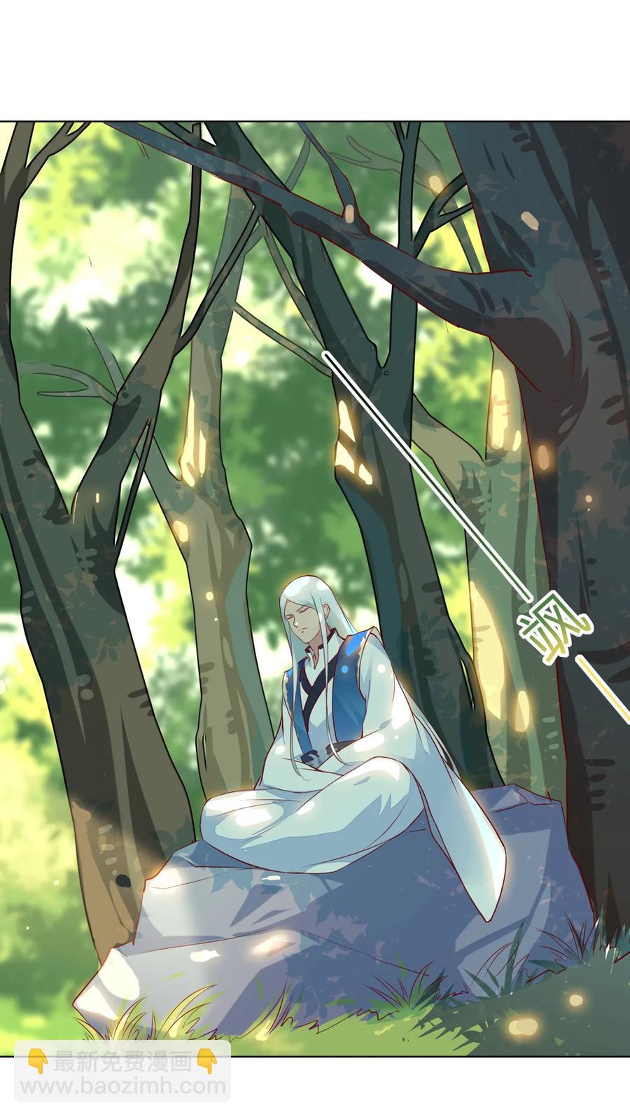 第212话 白小兔会死！-第212话