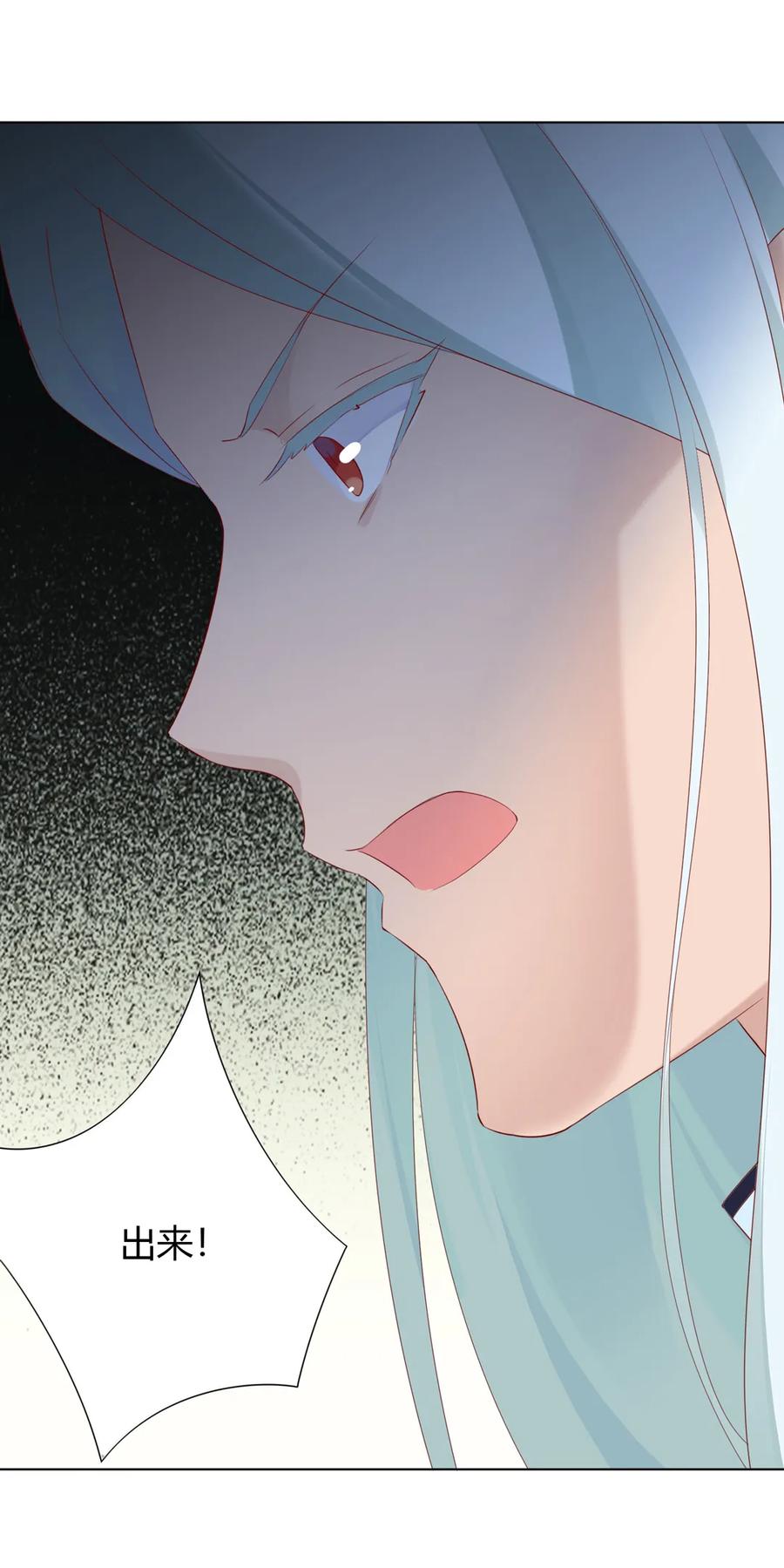 第212话 白小兔会死！-第212话