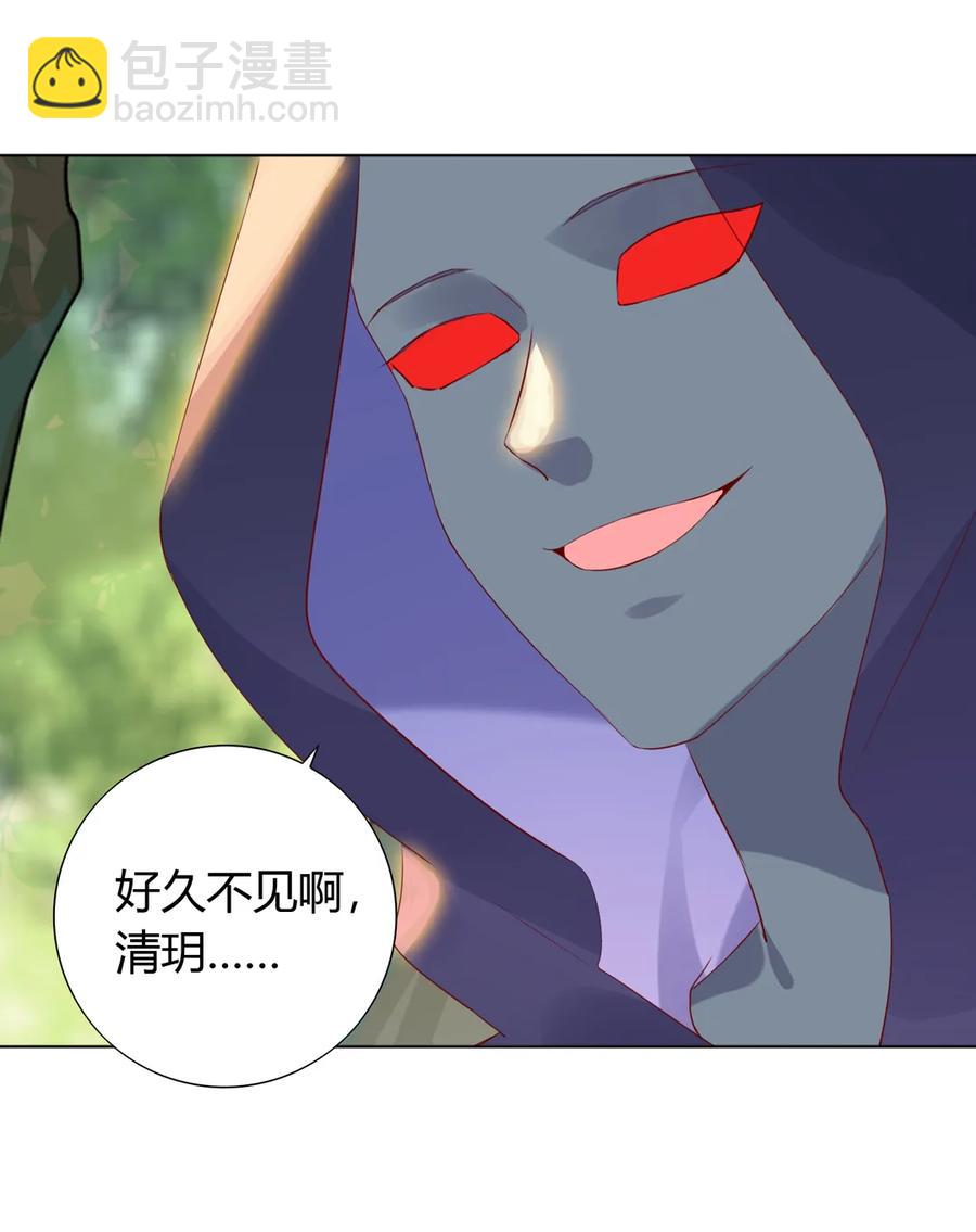 第212话 白小兔会死！-第212话