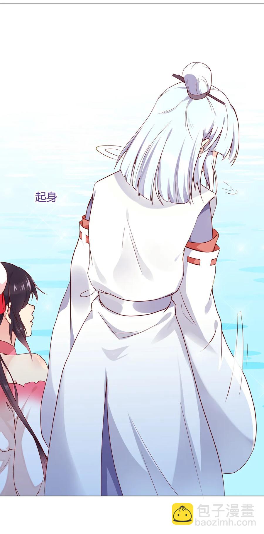 第214话 他们吵架了-第214话