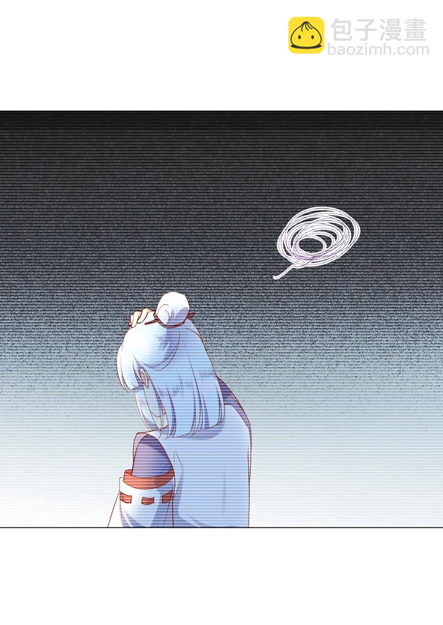 第214话 他们吵架了-第214话