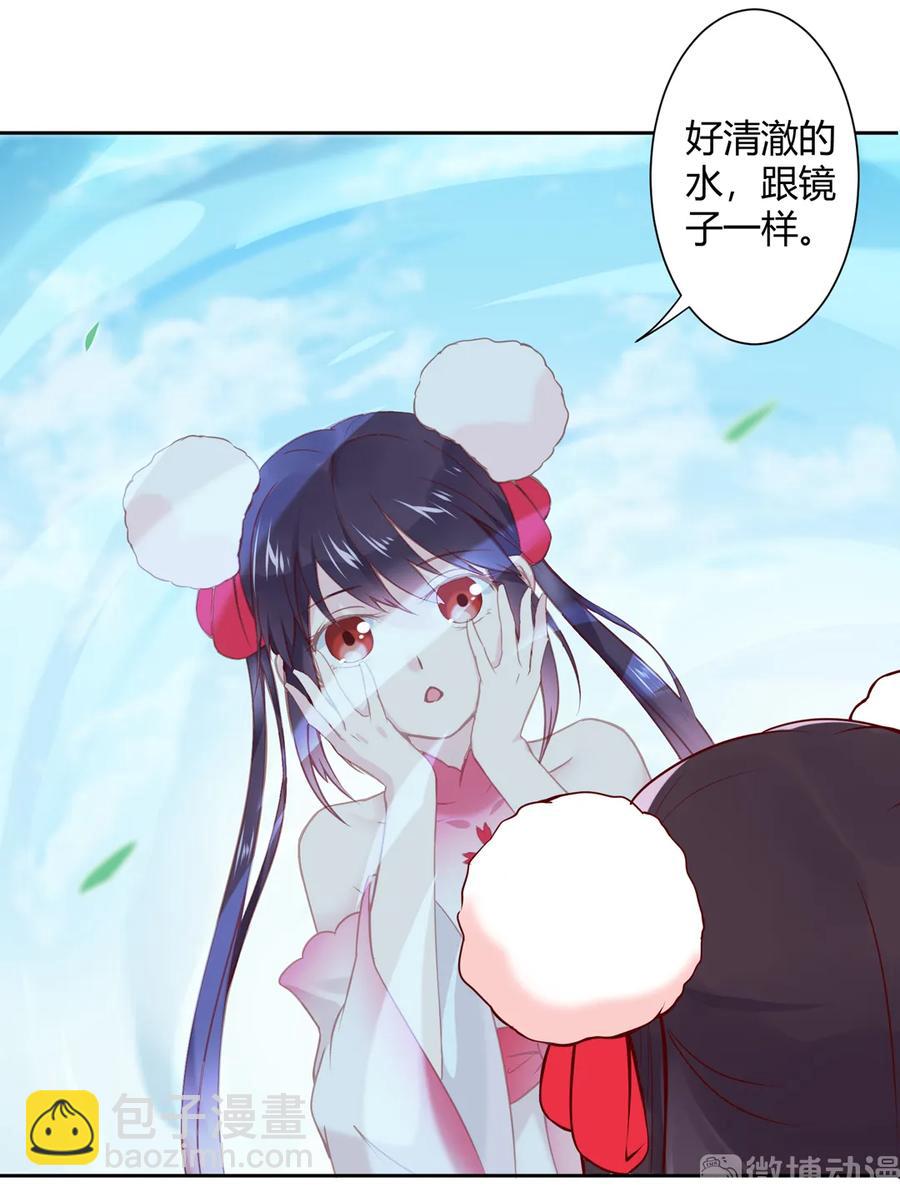 第214话 他们吵架了-第214话