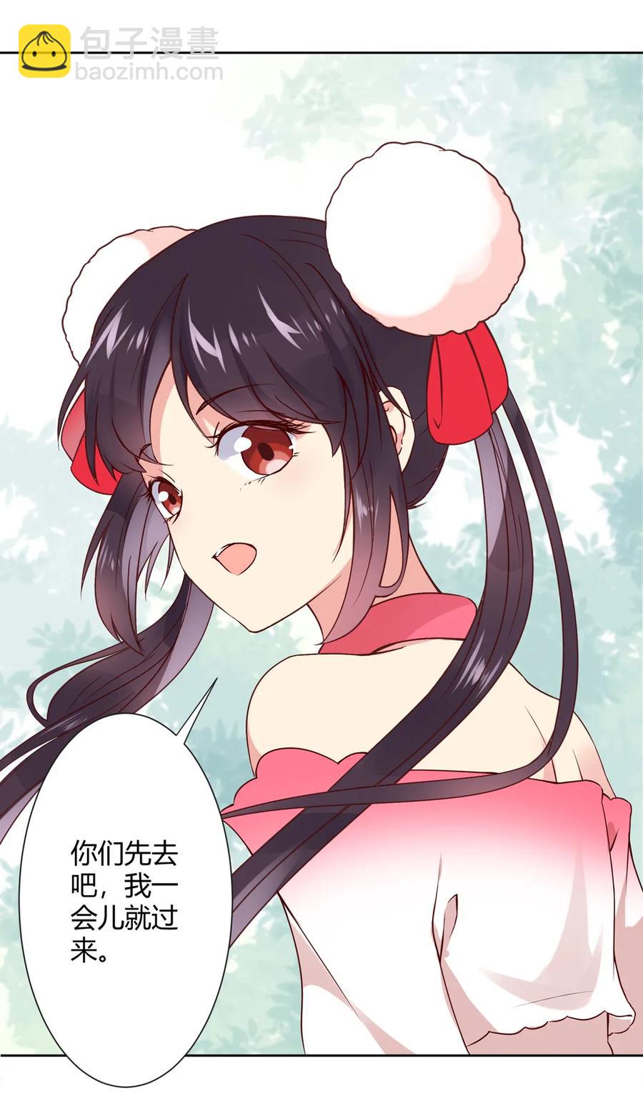 第216话 变什么？-第216话