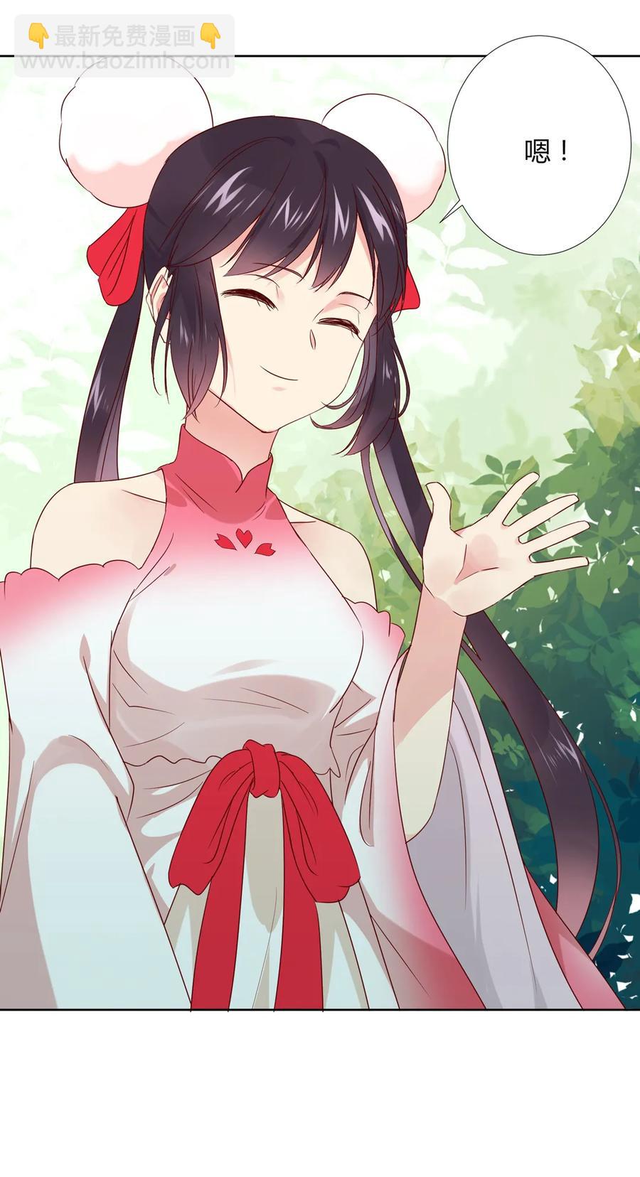 第216话 变什么？-第216话