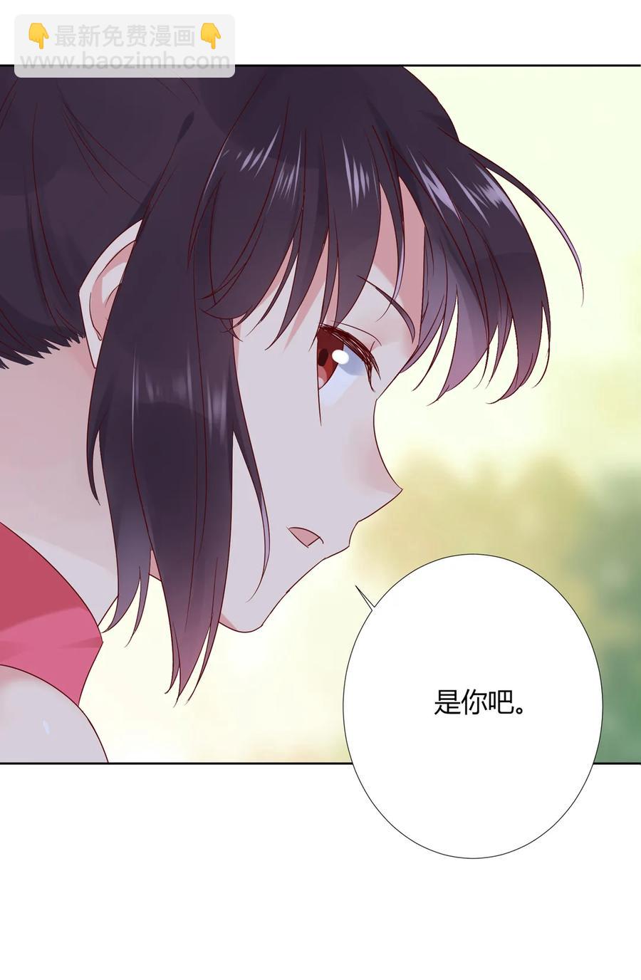 第216话 变什么？-第216话