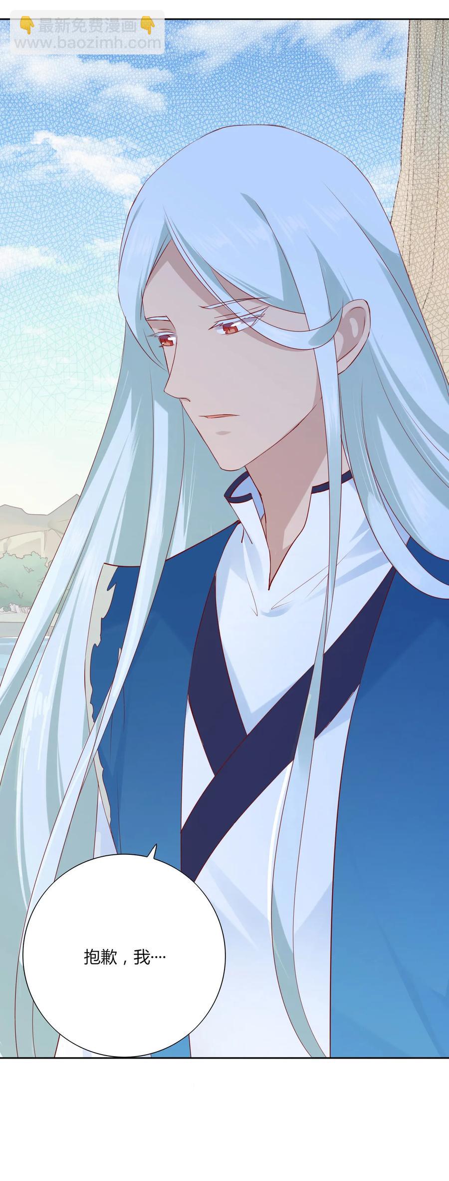 第216话 变什么？-第216话