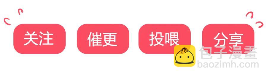 第216话 变什么？-第216话