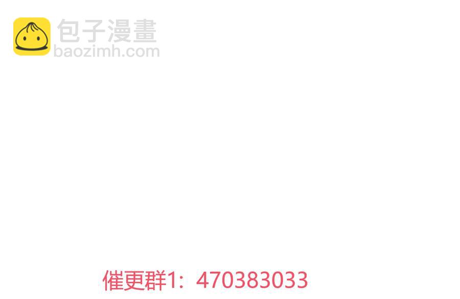 第218话 大流氓醋了-第218话