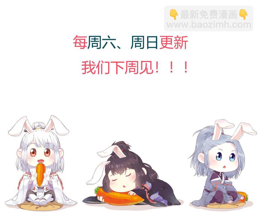 第218话 大流氓醋了-第218话