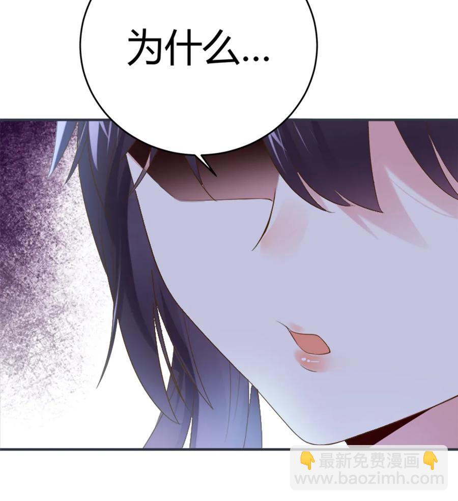 第218话 大流氓醋了-第218话