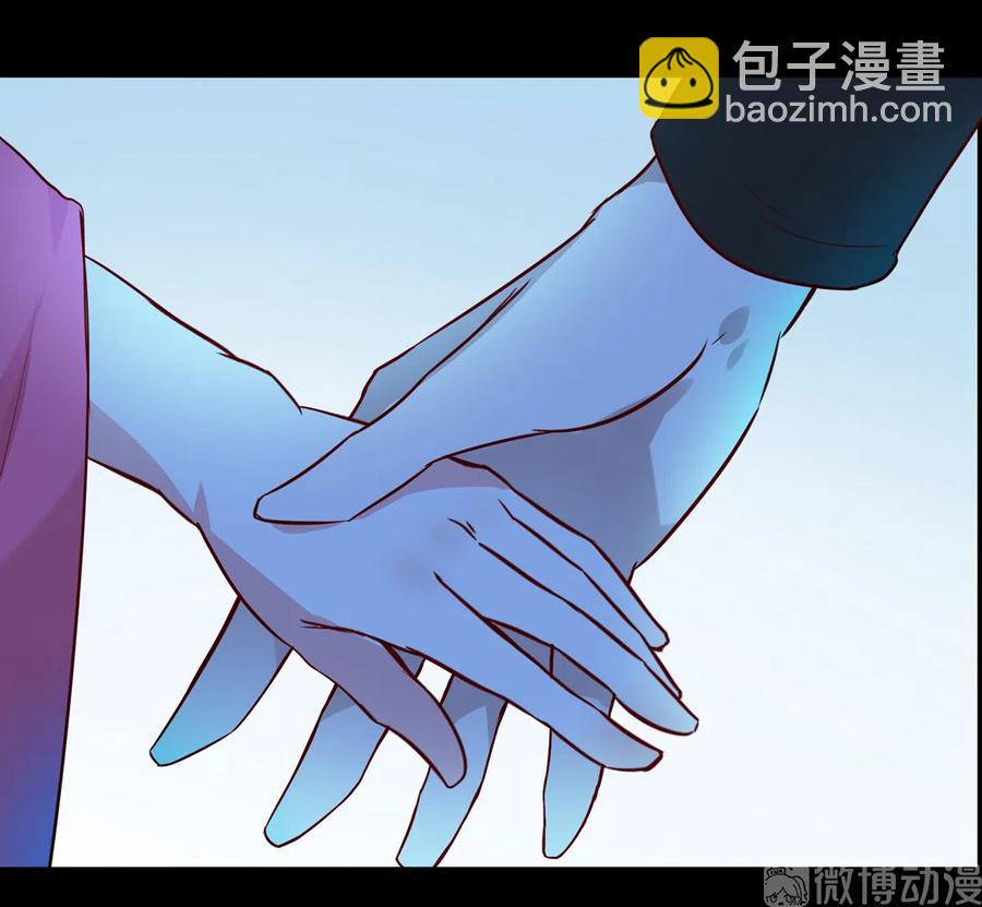 第222话  确有蹊跷-第222话