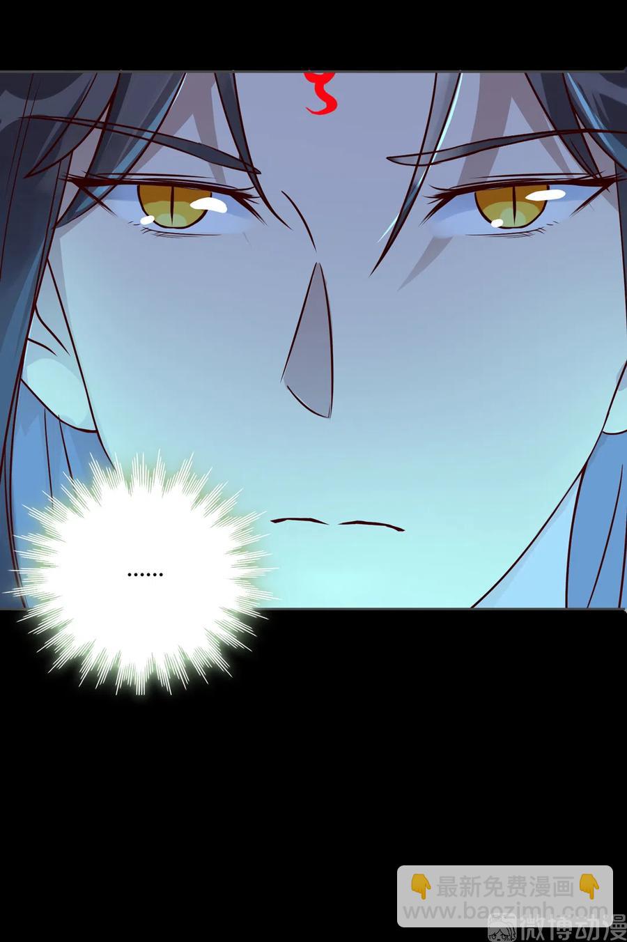 第222话  确有蹊跷-第222话