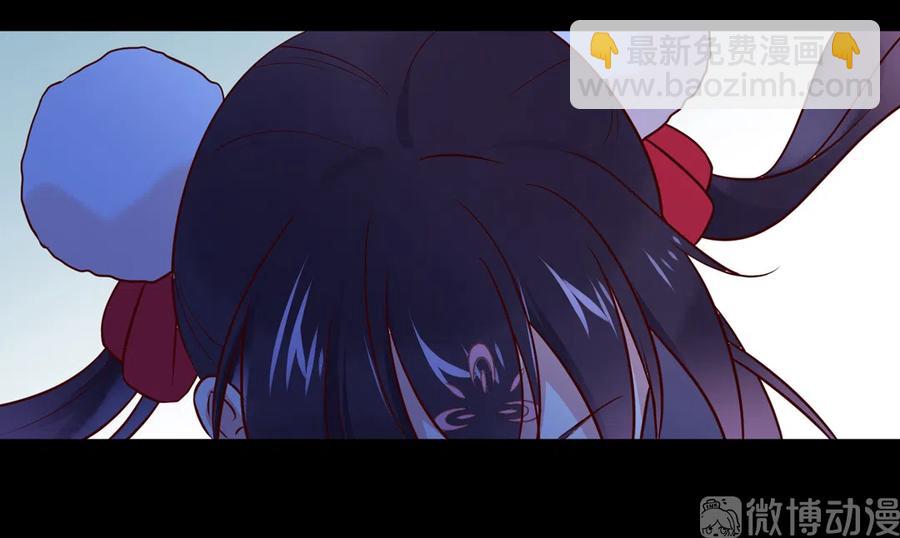 第224话 由不得你！-第224话