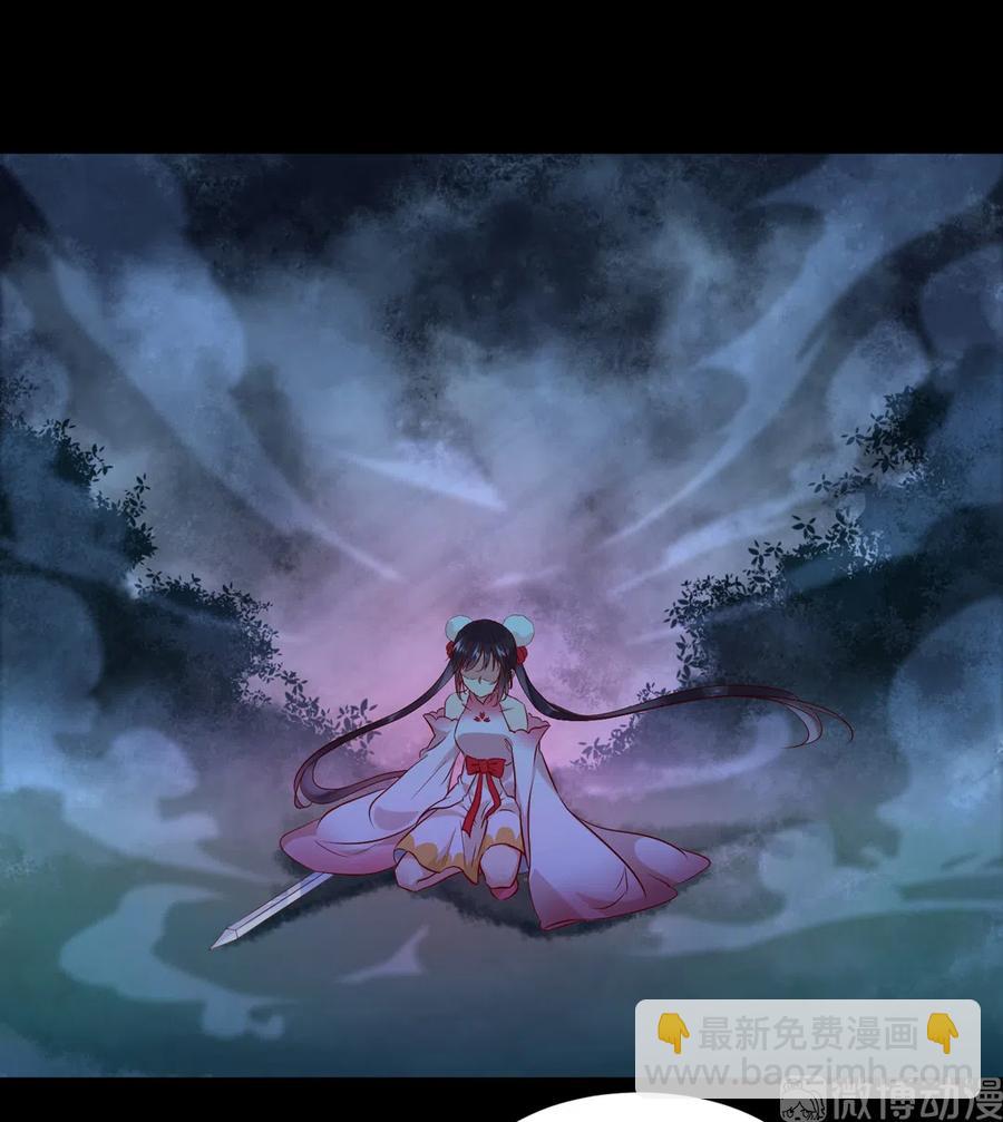 第224话 由不得你！-第224话