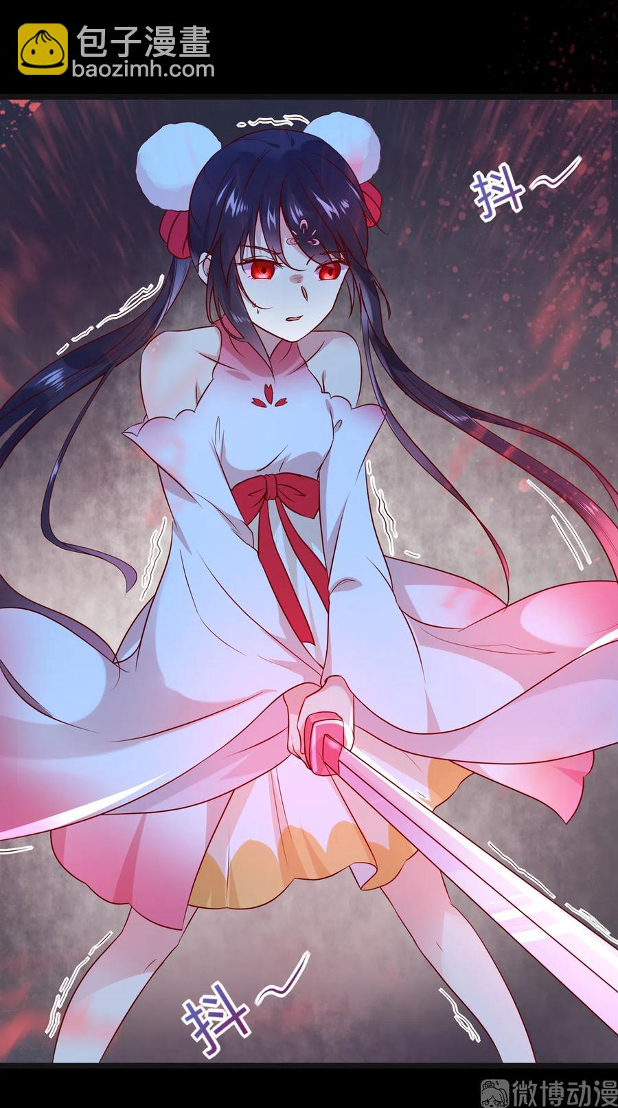 第224话 由不得你！-第224话