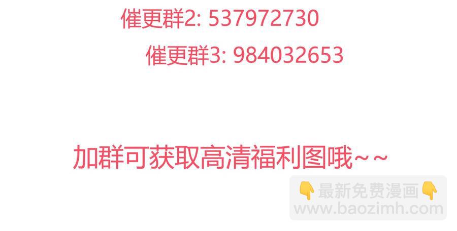 第224话 由不得你！-第224话