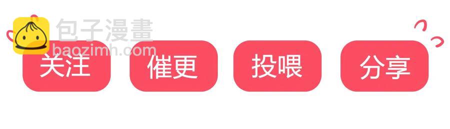 第224话 由不得你！-第224话