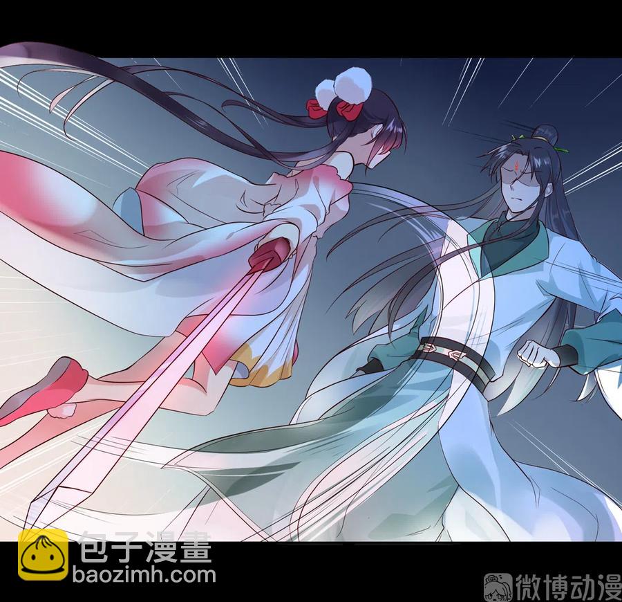 第224话 由不得你！-第224话