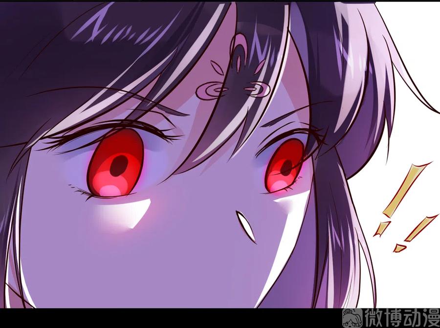 第224话 由不得你！-第224话