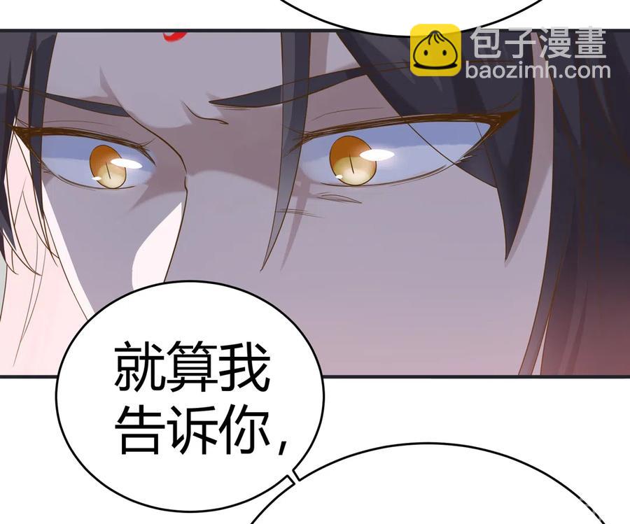 第226话 彻底无关-第226话