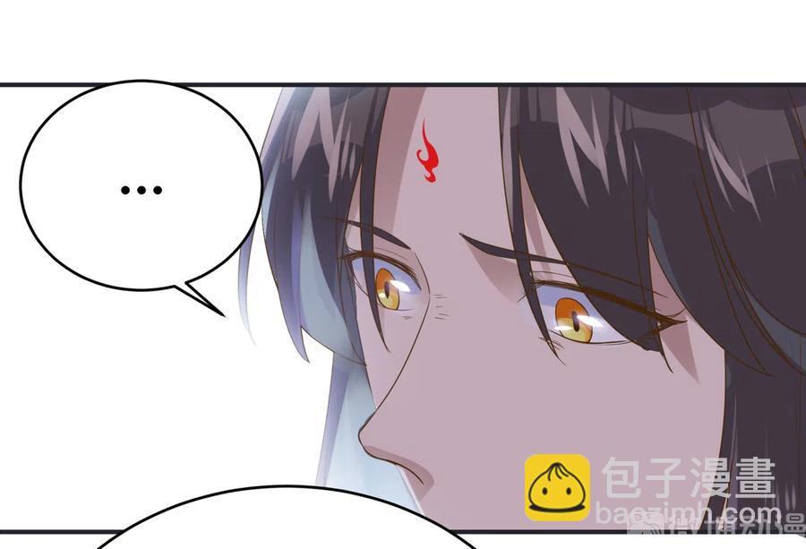 第226话 彻底无关-第226话