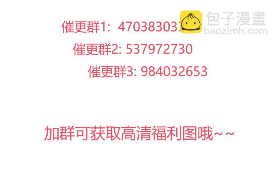 第226话 彻底无关-第226话