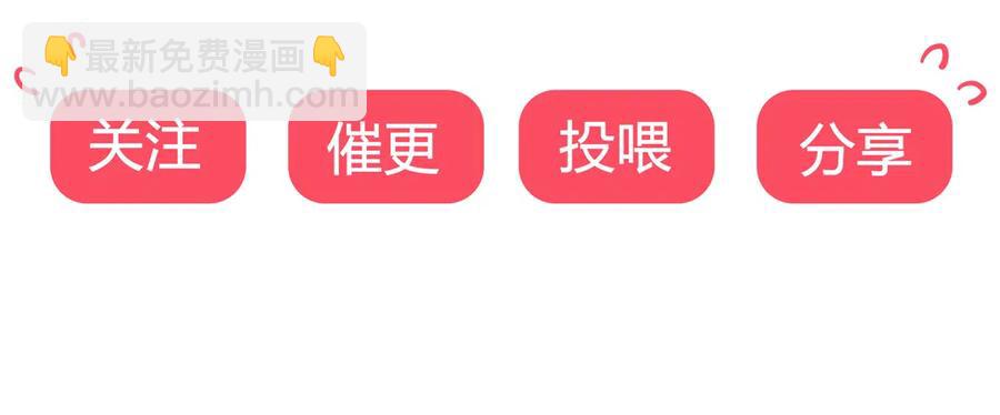 第226话 彻底无关-第226话