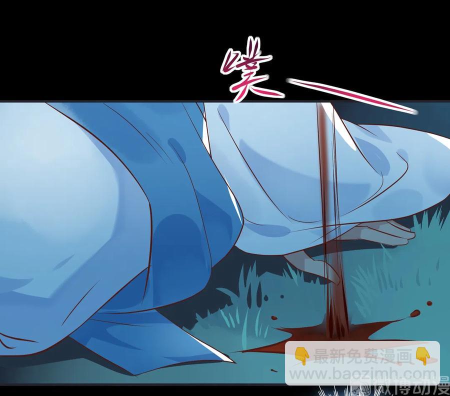 第226话 彻底无关-第226话