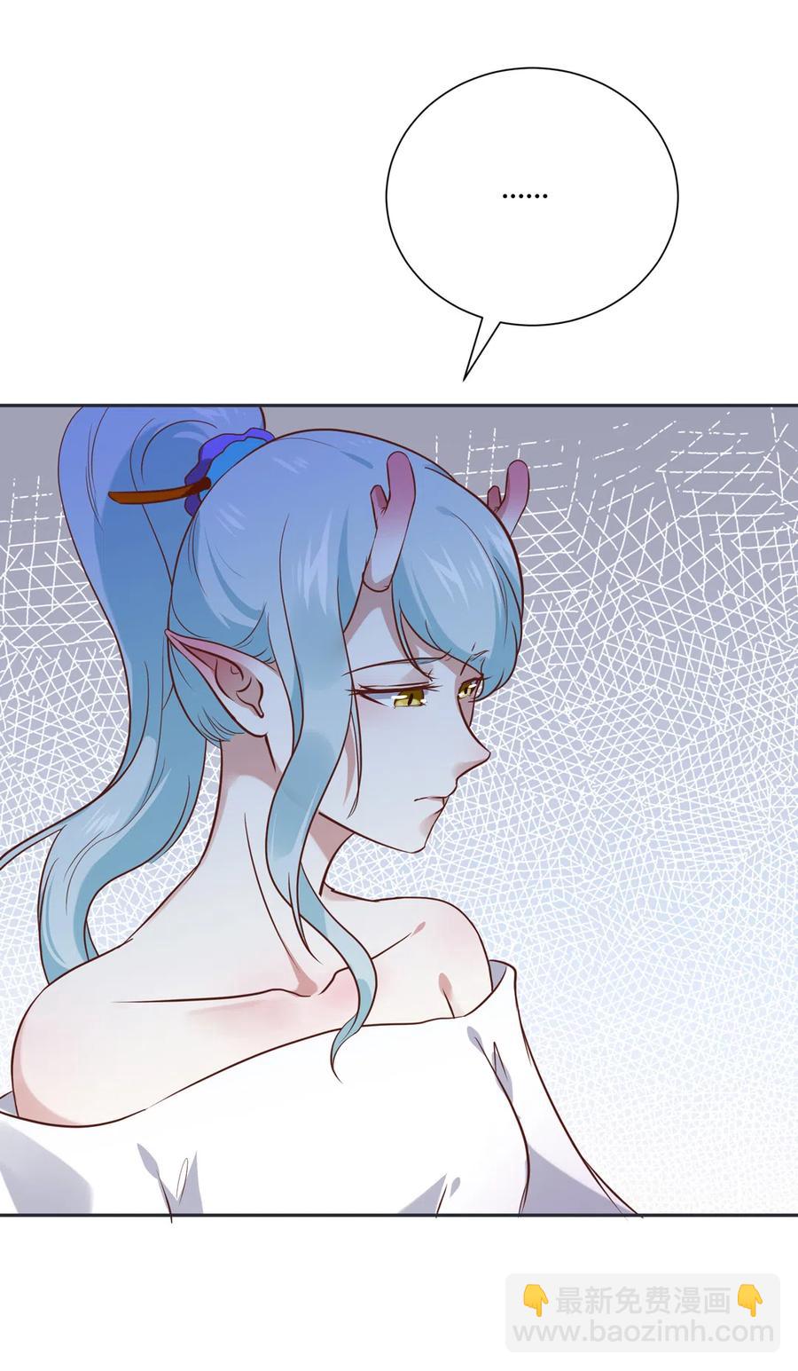 第228话 一直是多久？-第228话