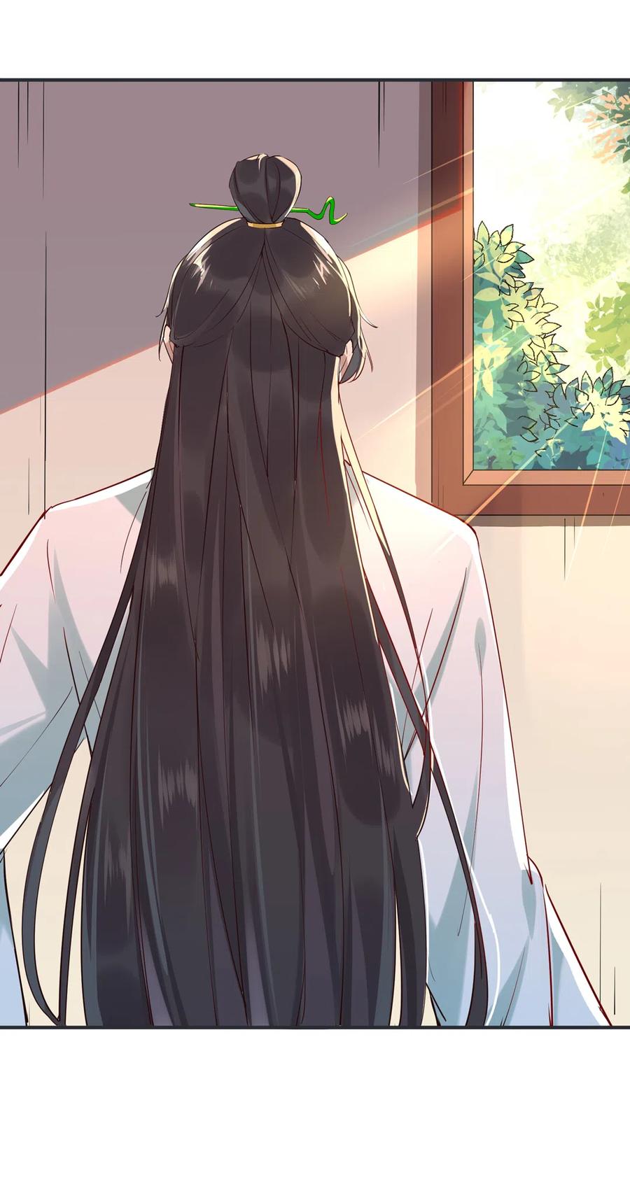 第228话 一直是多久？-第228话