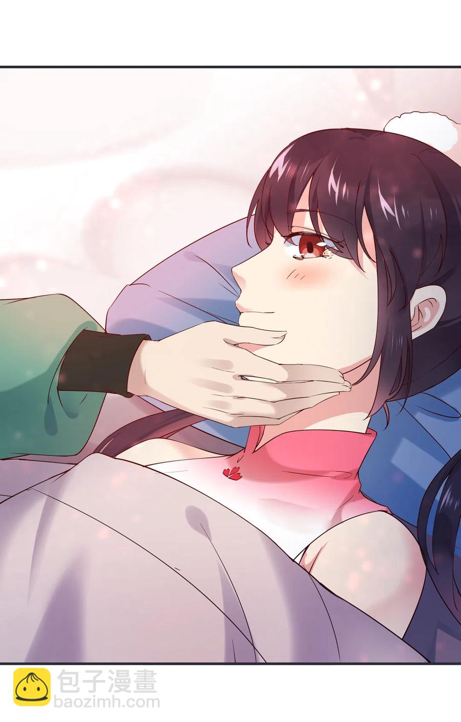 第228话 一直是多久？-第228话