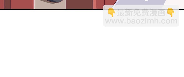 第24话 可怜的兔兔又要逃跑啦(1/2)-第24话