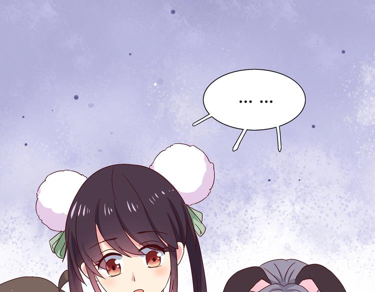 第24话 可怜的兔兔又要逃跑啦(1/2)-第24话