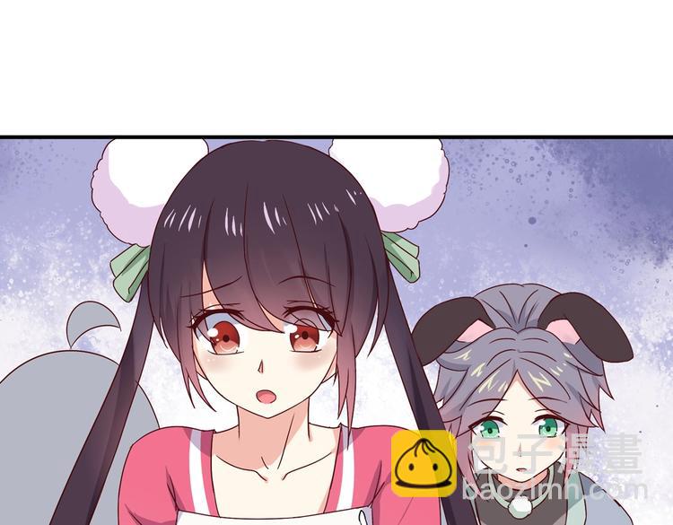 第24话 可怜的兔兔又要逃跑啦(1/2)-第24话