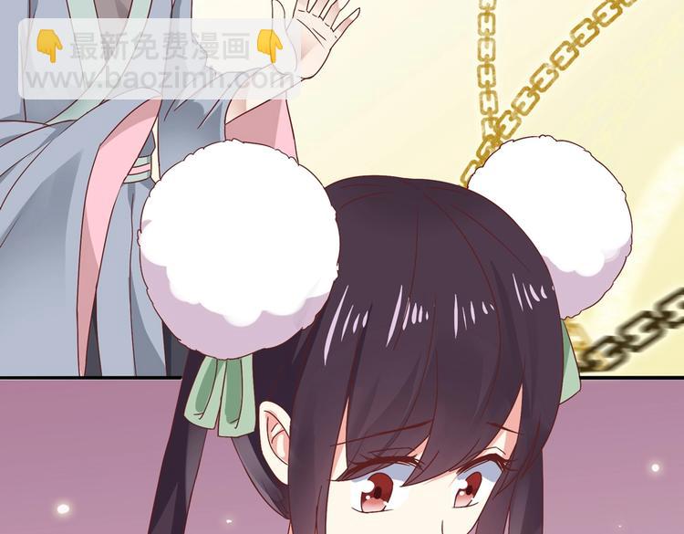 第24话 可怜的兔兔又要逃跑啦(1/2)-第24话