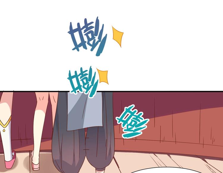 第24话 可怜的兔兔又要逃跑啦(1/2)-第24话