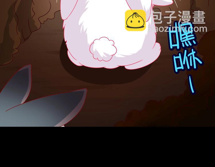 第26话 兔兔的方向感？(1/2)-第26话