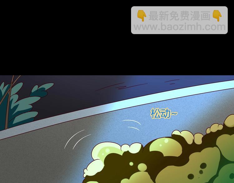 第26话 兔兔的方向感？(1/2)-第26话