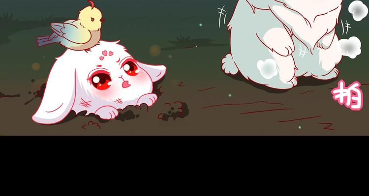 第26话 兔兔的方向感？(1/2)-第26话