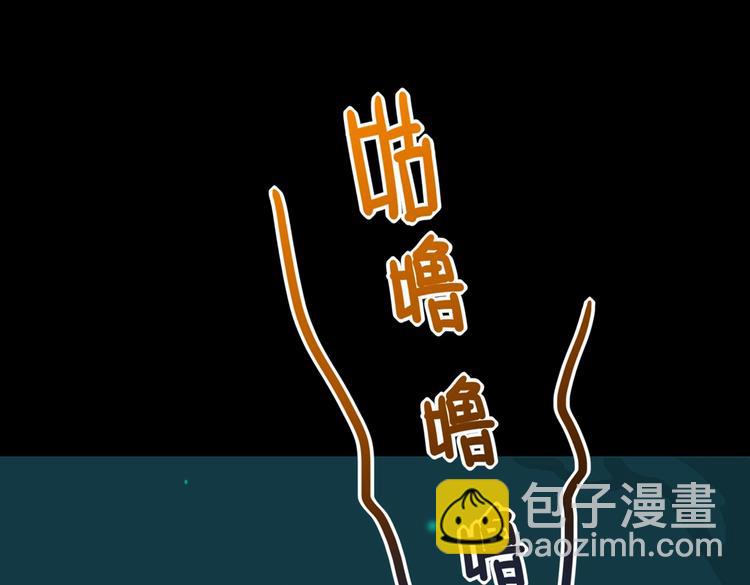 第26话 兔兔的方向感？(1/2)-第26话