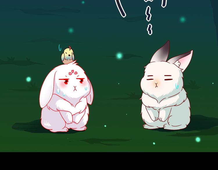 第26话 兔兔的方向感？(1/2)-第26话