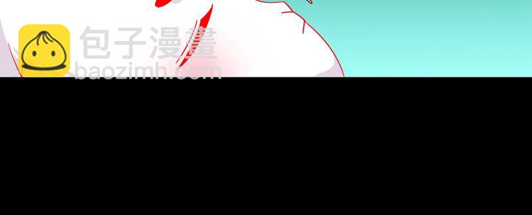 第26话 兔兔的方向感？(1/2)-第26话