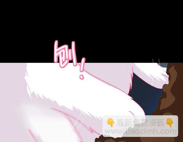 第26话 兔兔的方向感？(1/2)-第26话